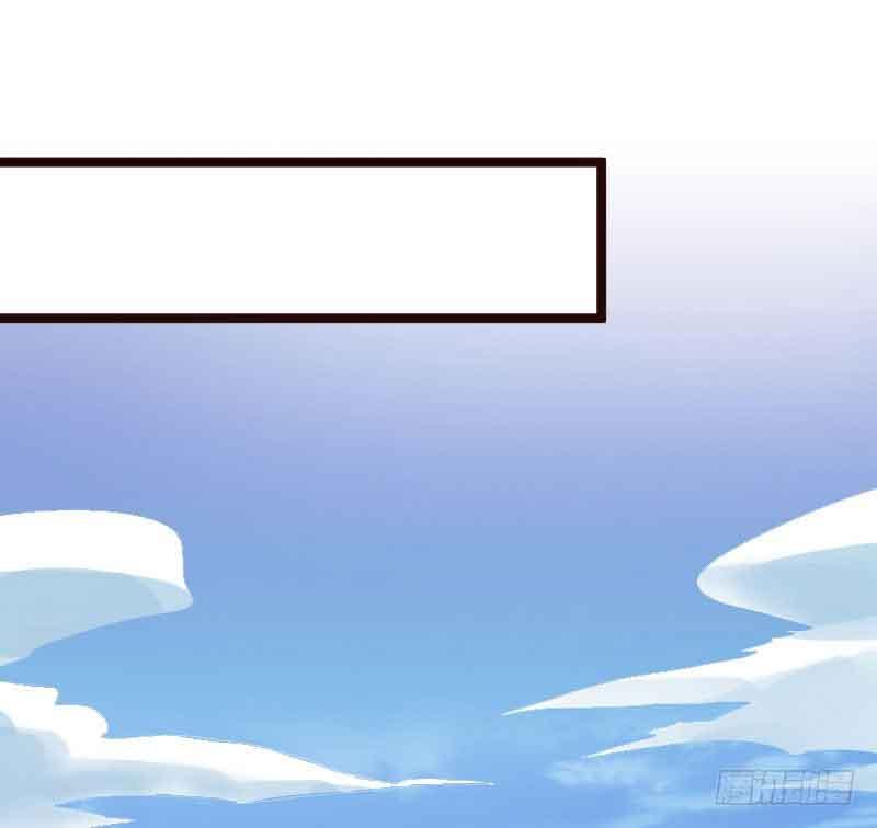 Reborn as King Chapter 21 Gambar 11
